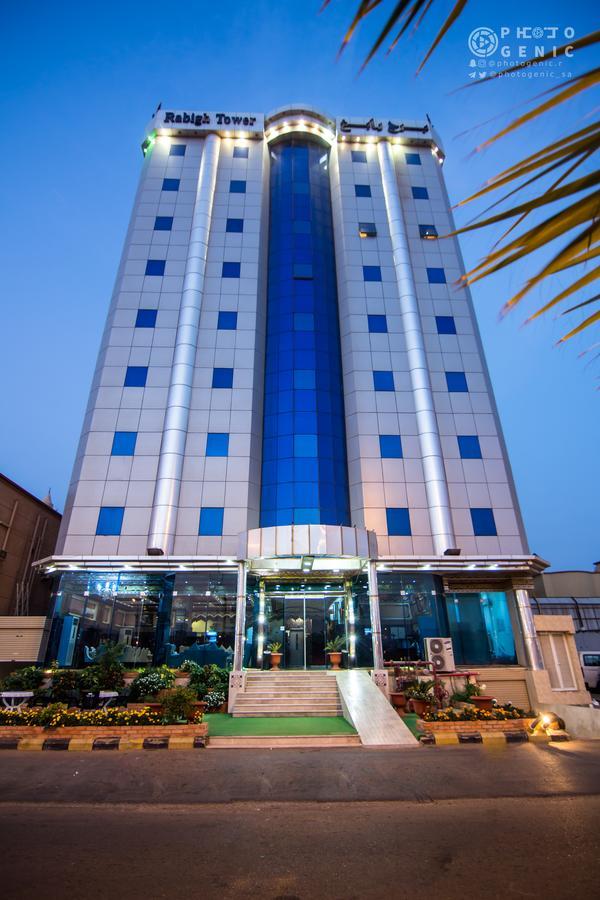 Rabigh Tower Hotel Экстерьер фото