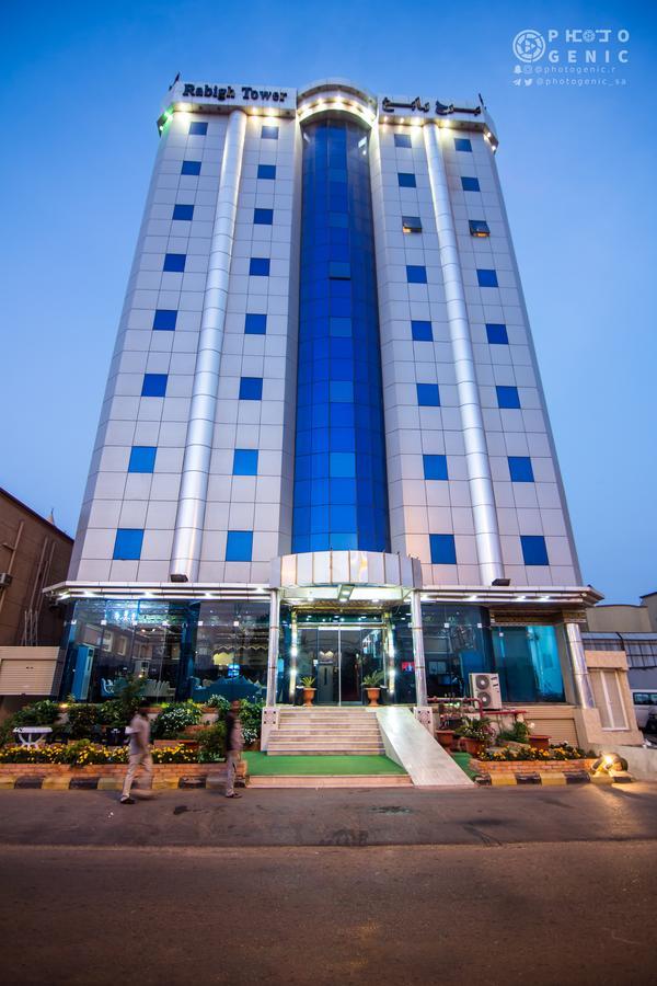 Rabigh Tower Hotel Экстерьер фото